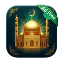 Muslim Now