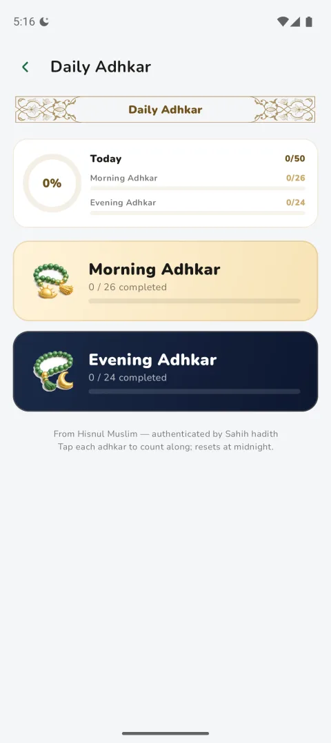 Daily morning and evening adhkar