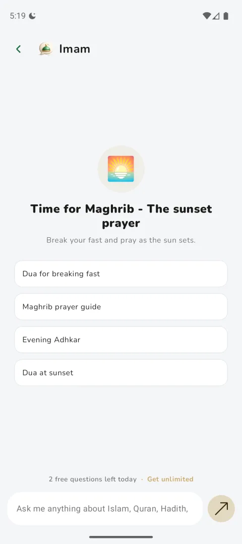 Imam AI assistant