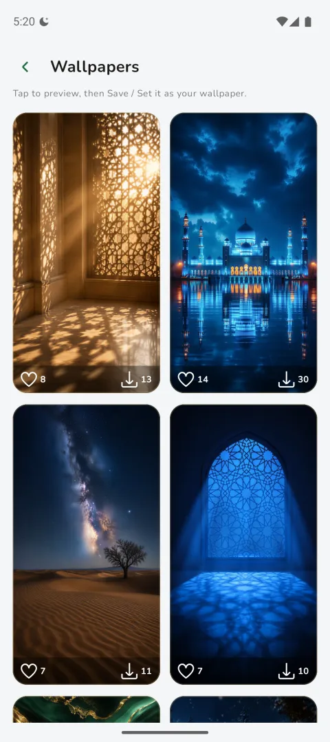 Islamic wallpaper gallery