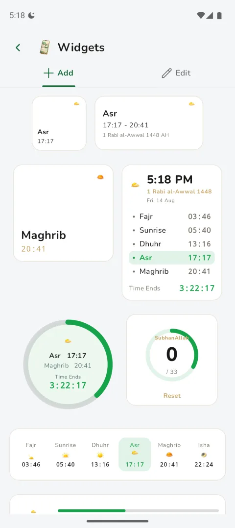 Home screen widget gallery